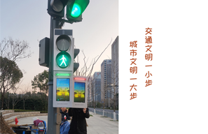 智能顯示設(shè)備在公共交通中的新應(yīng)用，你的城市有嗎？