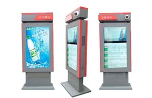 智能電子公交站牌的升級應(yīng)用特點